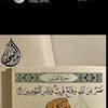 qnwacan