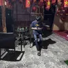 coitranditam