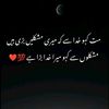 mrsajoo313