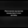 zabarsh_95