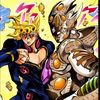 giorno_giovanna336