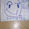 rostik_307