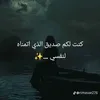 shams.saif60