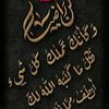user2059236616210
