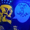 omar.mohamed5290