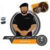 alisaad8013