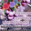 user7418276653112