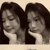 iuponyoz