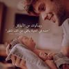 moh.cine.mohaed.yacine