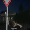 hopedd8