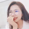 mai.hi542