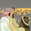 user1167080099591