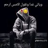 user651881159619