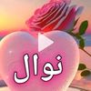 user2661245600927