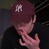 areuasleep