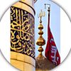 saleemzardar512