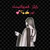 qamrulnesa.noor