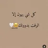 user38865209745335