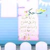 user95301209171706