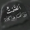 user5651530760929