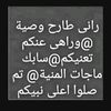 rabi04520