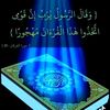 user4820746005549