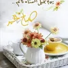 om.mustafa.al.dul