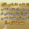 ola.saad68
