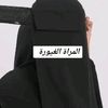 mame29297
