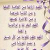 user7177785161234