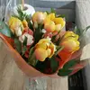 zahia.berkouk7