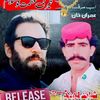 shahzaib_sialkoti_army_0