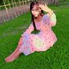 saung.hnin.phyu2053