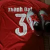 t12345786