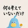 user1795383875313
