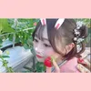 yme.anon