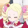 bettynokashira