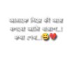 joy.biswas135