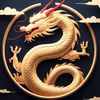 Путь Дракона