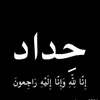 husseinmuhamed28
