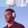 i17_ji