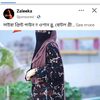 mstsamina1