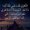 abdoulganybanse21
