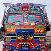 aditya.s.thakuri4