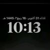 ko_xt7