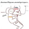 pang56658