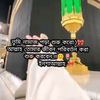 user838109515636