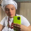 papodearuanda