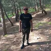 user47812470100818