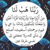 tarek.lemehani